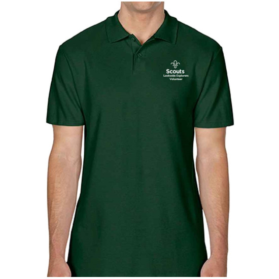 Lookwide Volunteer Polo